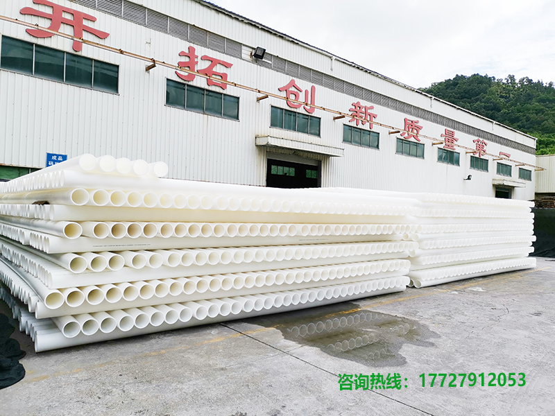 深圳電力管HDPE6米長(zhǎng)外徑160*10mm多少錢(qián)？